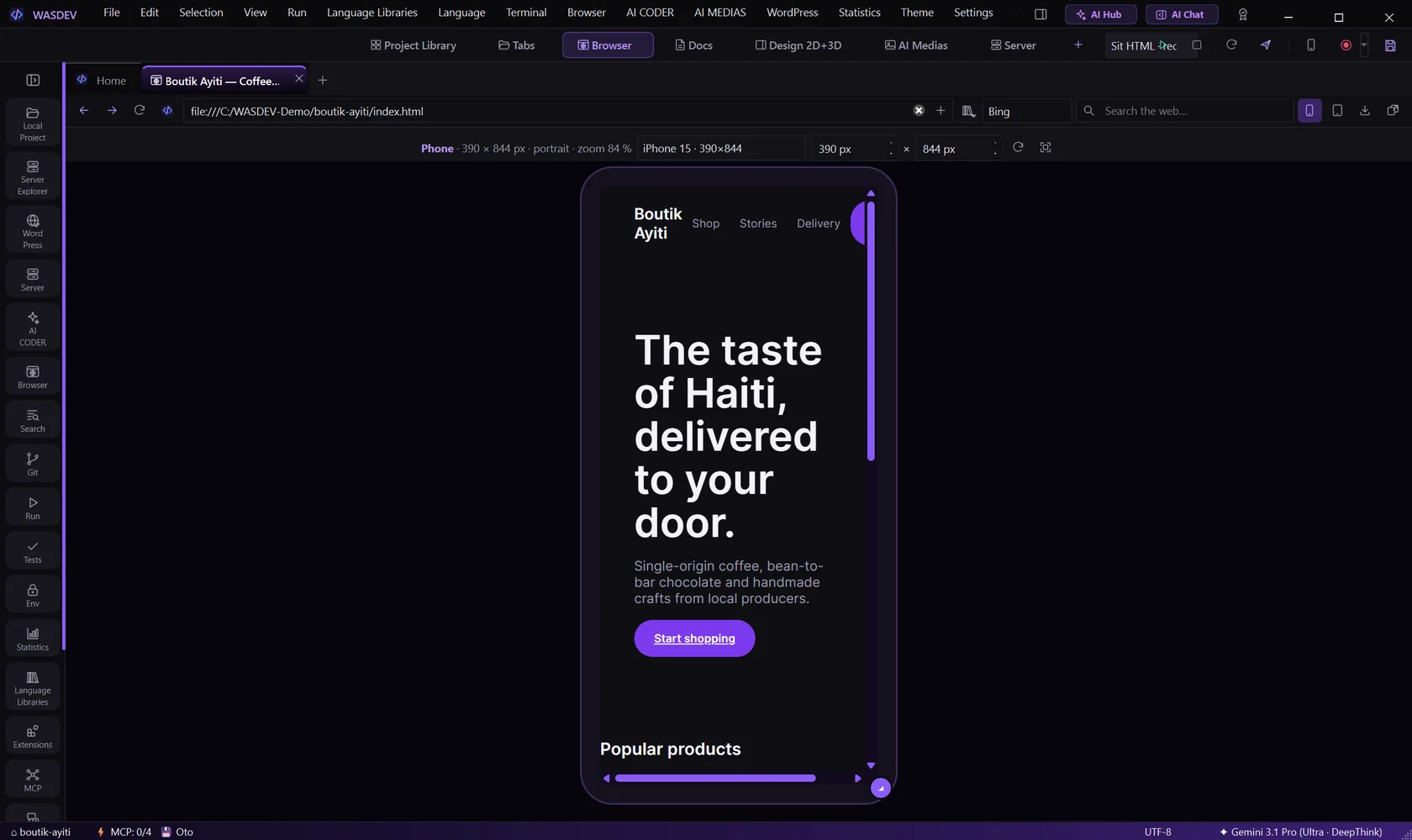 Phone preview of a page
