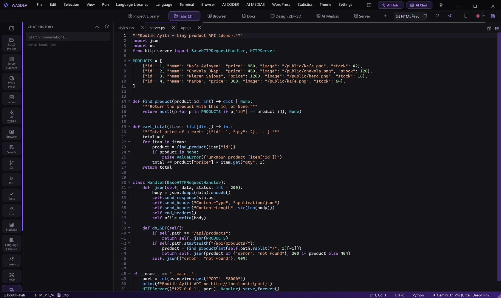 Chat History: every conversation of the project, with search