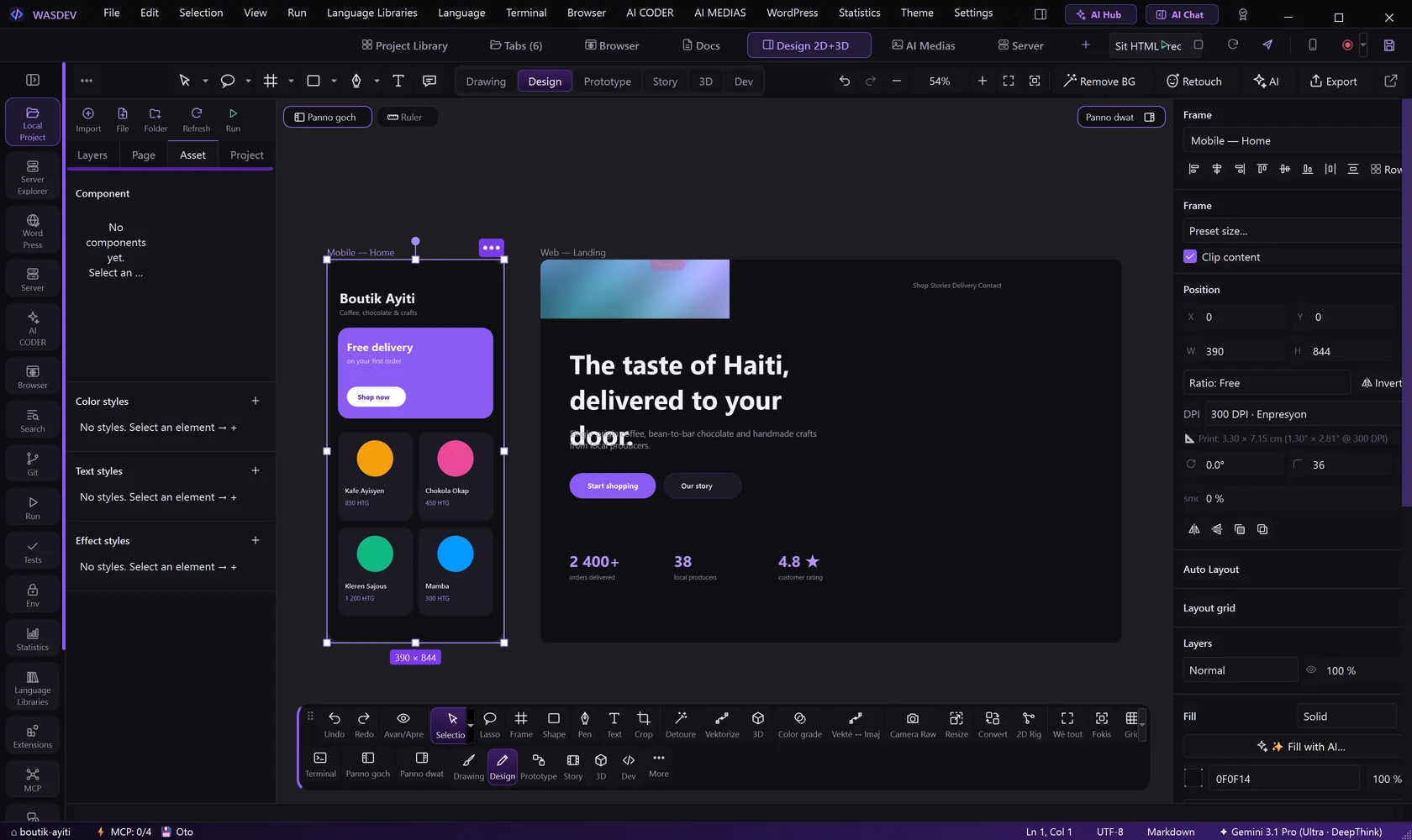 The Asset tab: components, colour, text and effect styles