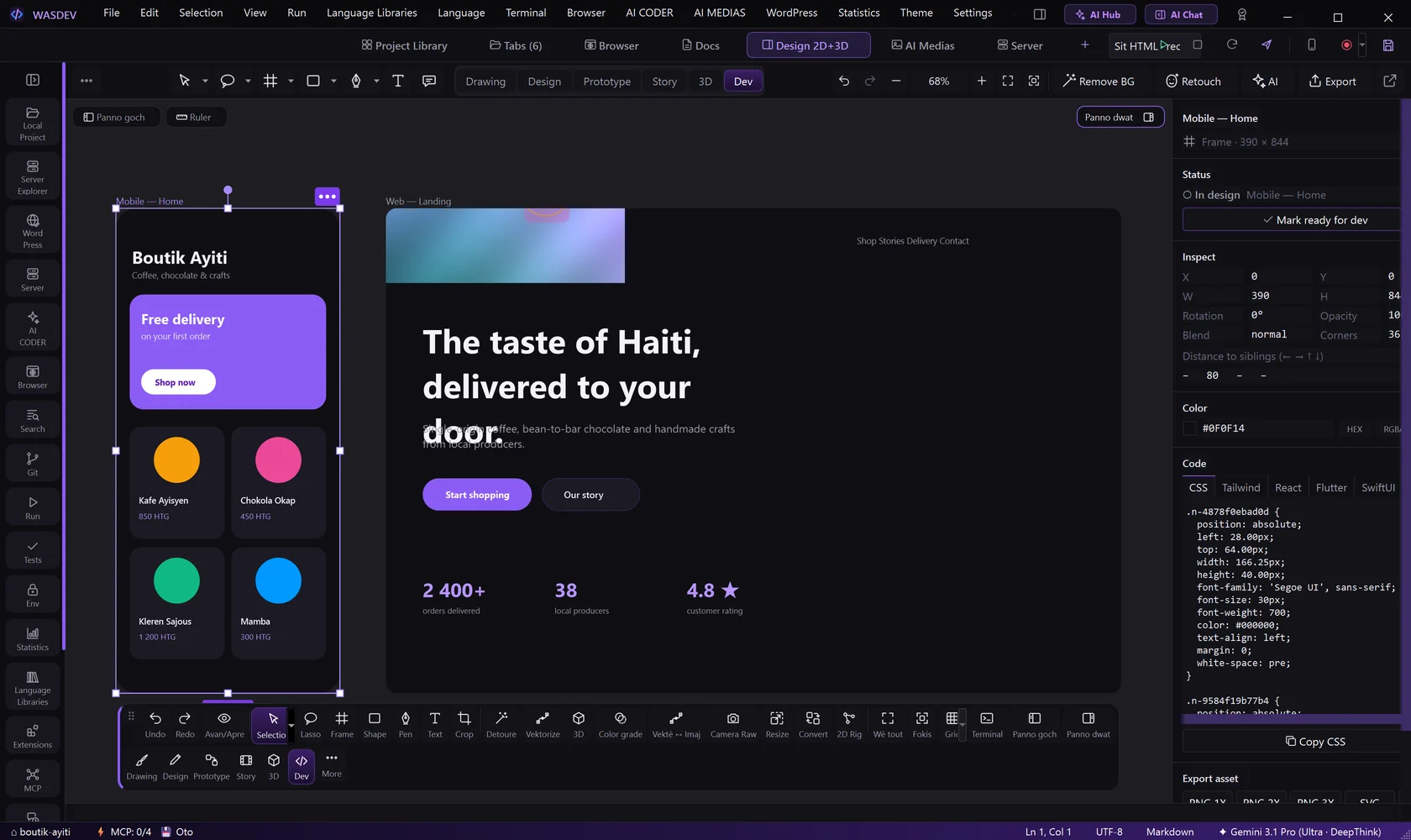 Dev mode: measurements and generated code