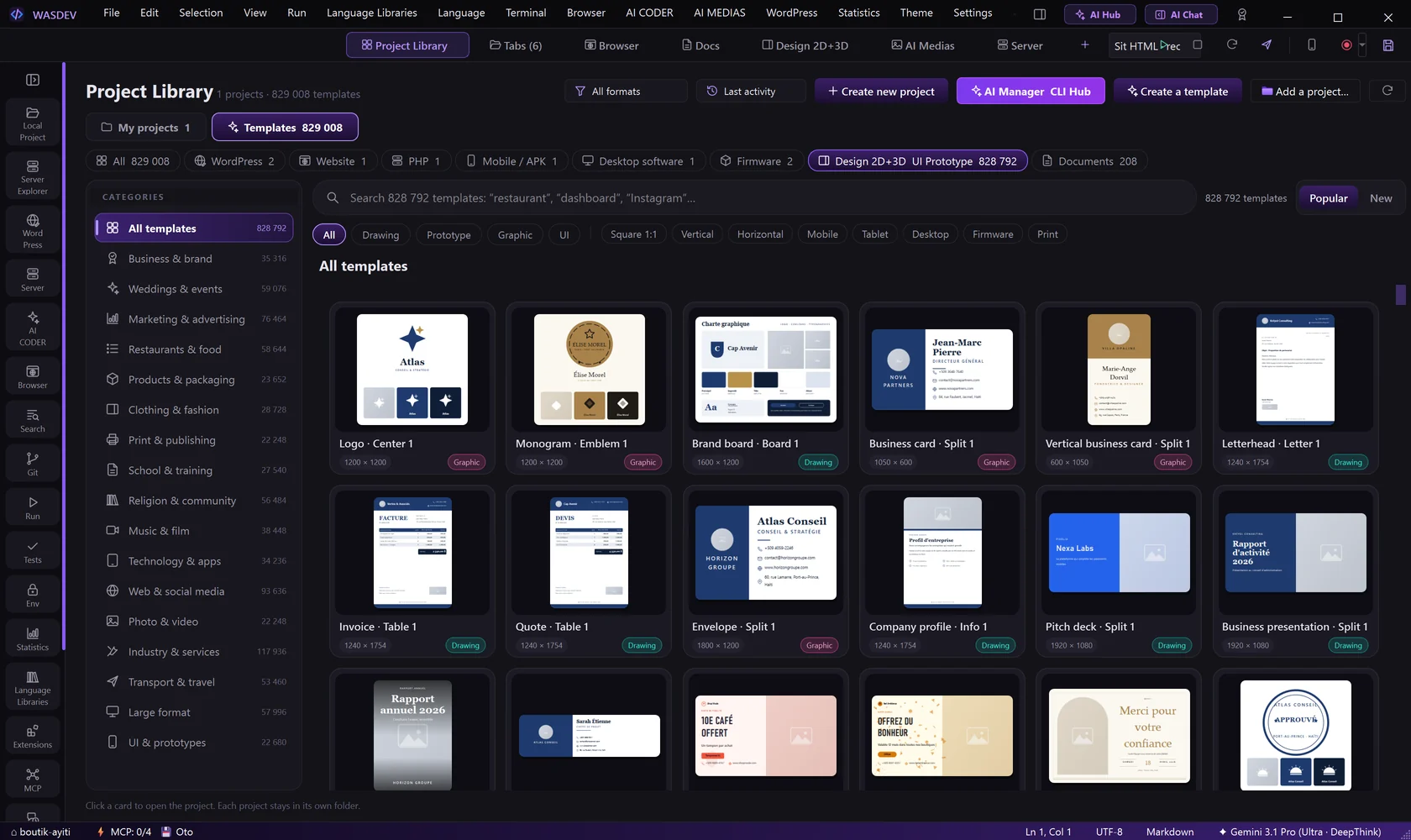 Project Library, tab “Templates”, category “Design 2D+3D UI Prototype”