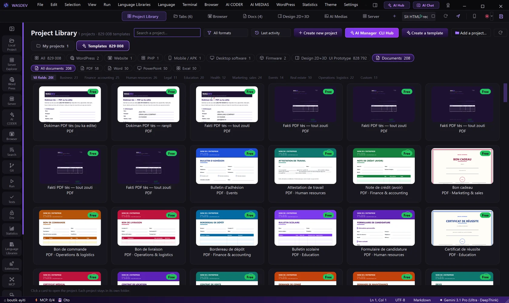 Document templates