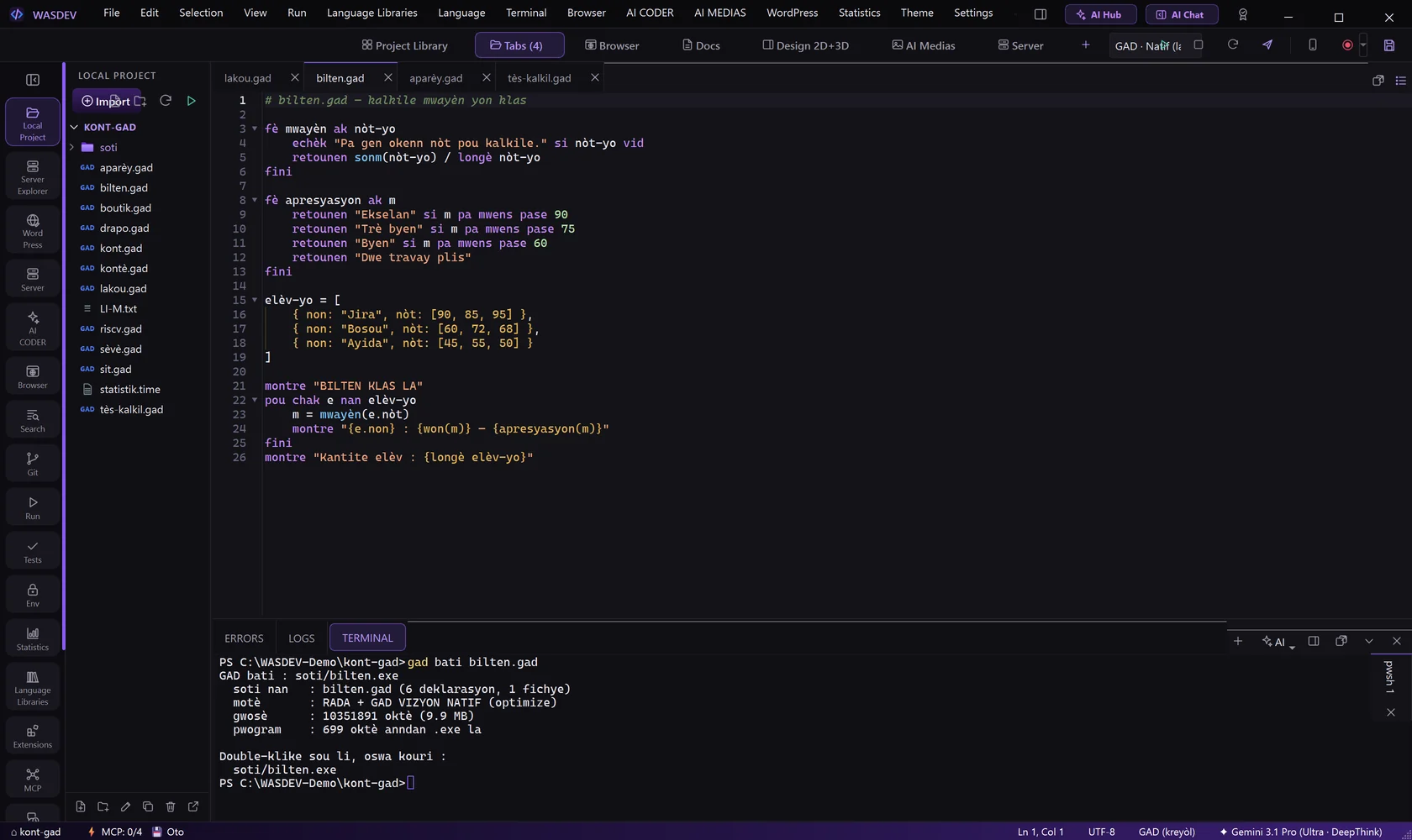 Building the .exe in the WASDEV terminal