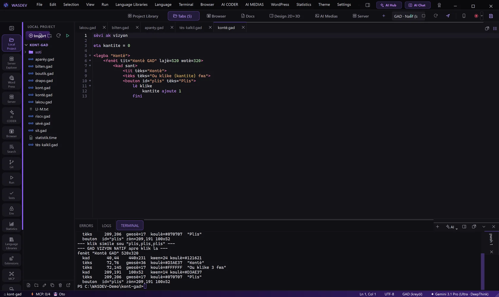 The window code, and the scene after three simulated clicks