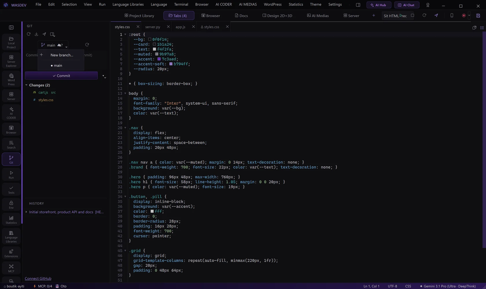 The branch menu: create a branch or switch to another one