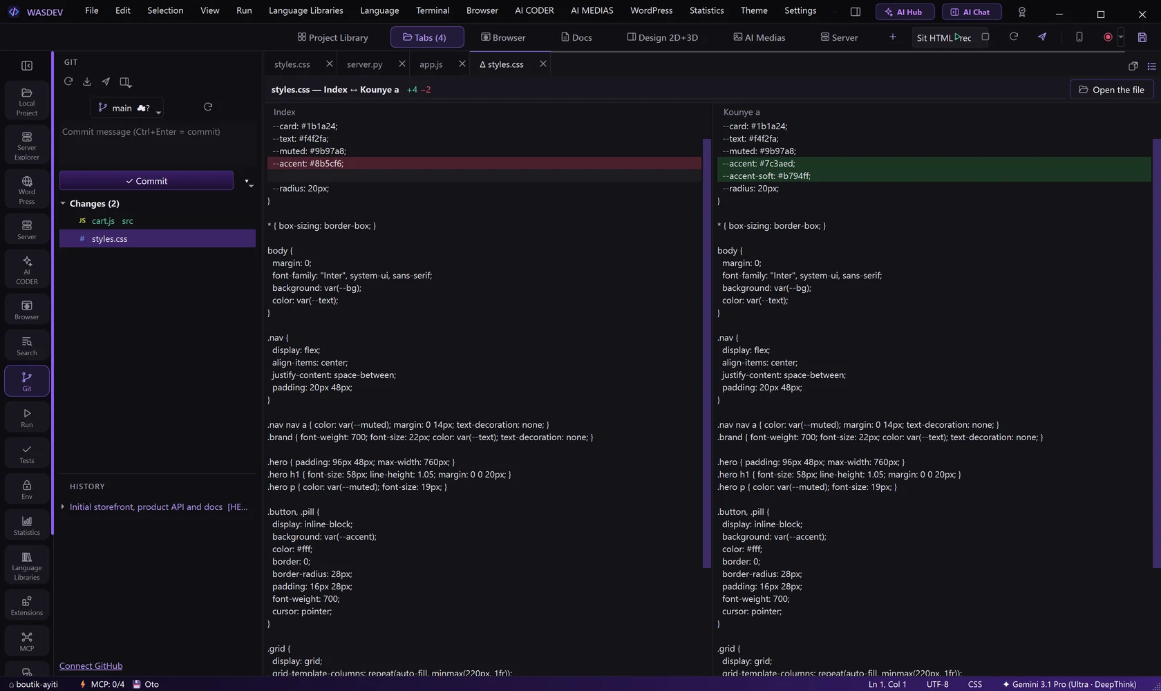 The difference of a changed file: the old version on the left, the new version on the right