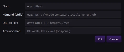 The “Add MCP server” form
