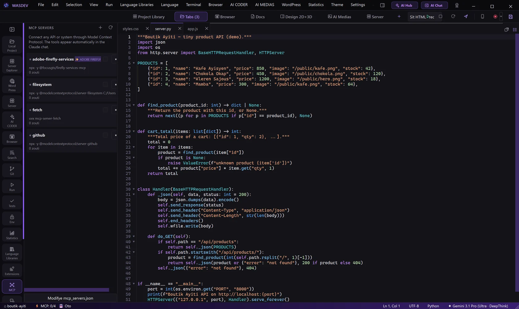 The MCP Servers view in the side bar