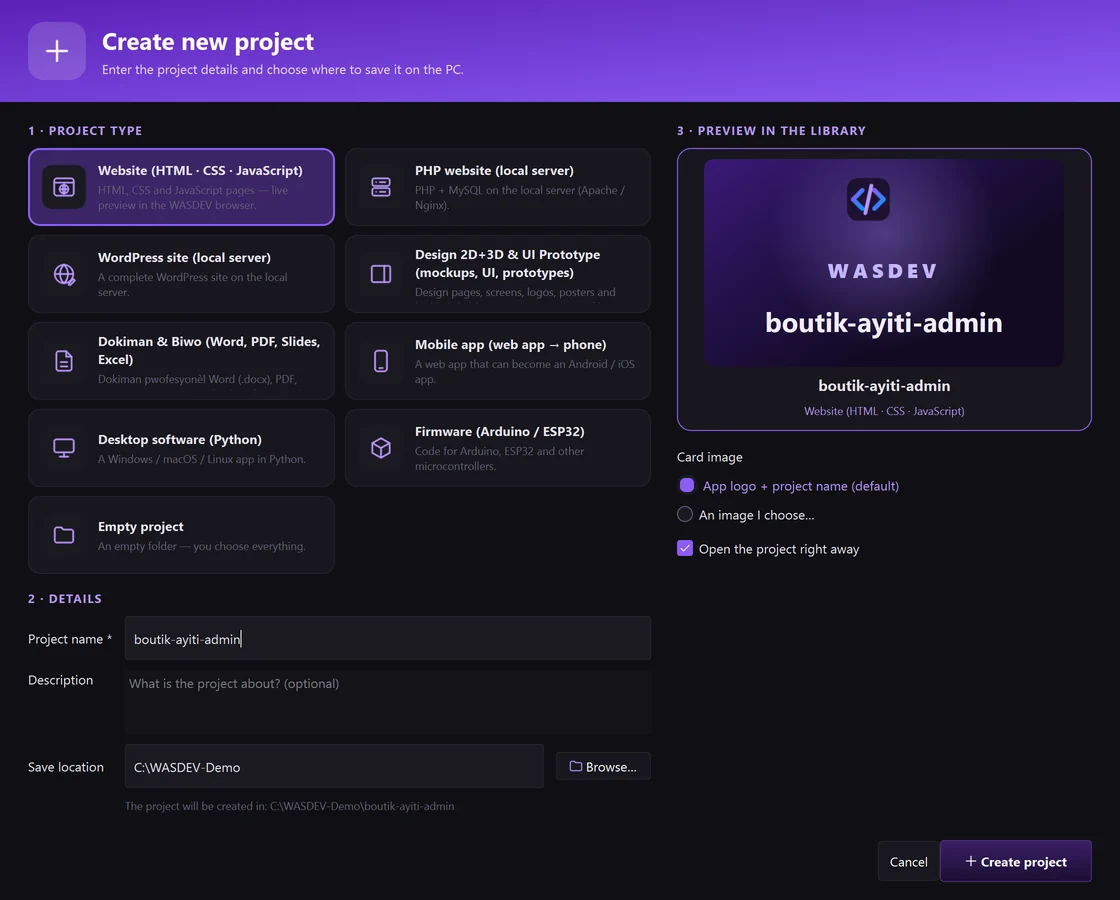 The “Create new project” wizard