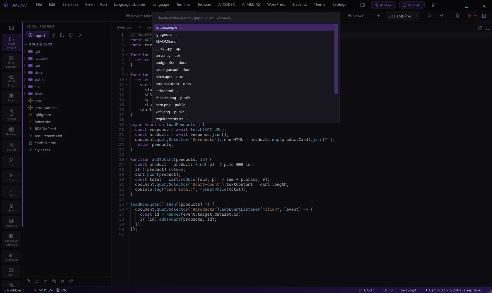 Quick Open finds a file by name